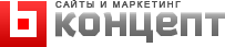Агентство «КОНЦЕПТ» — группа профессионалов в интернет-рекламе, маркетинге и создании сайтов